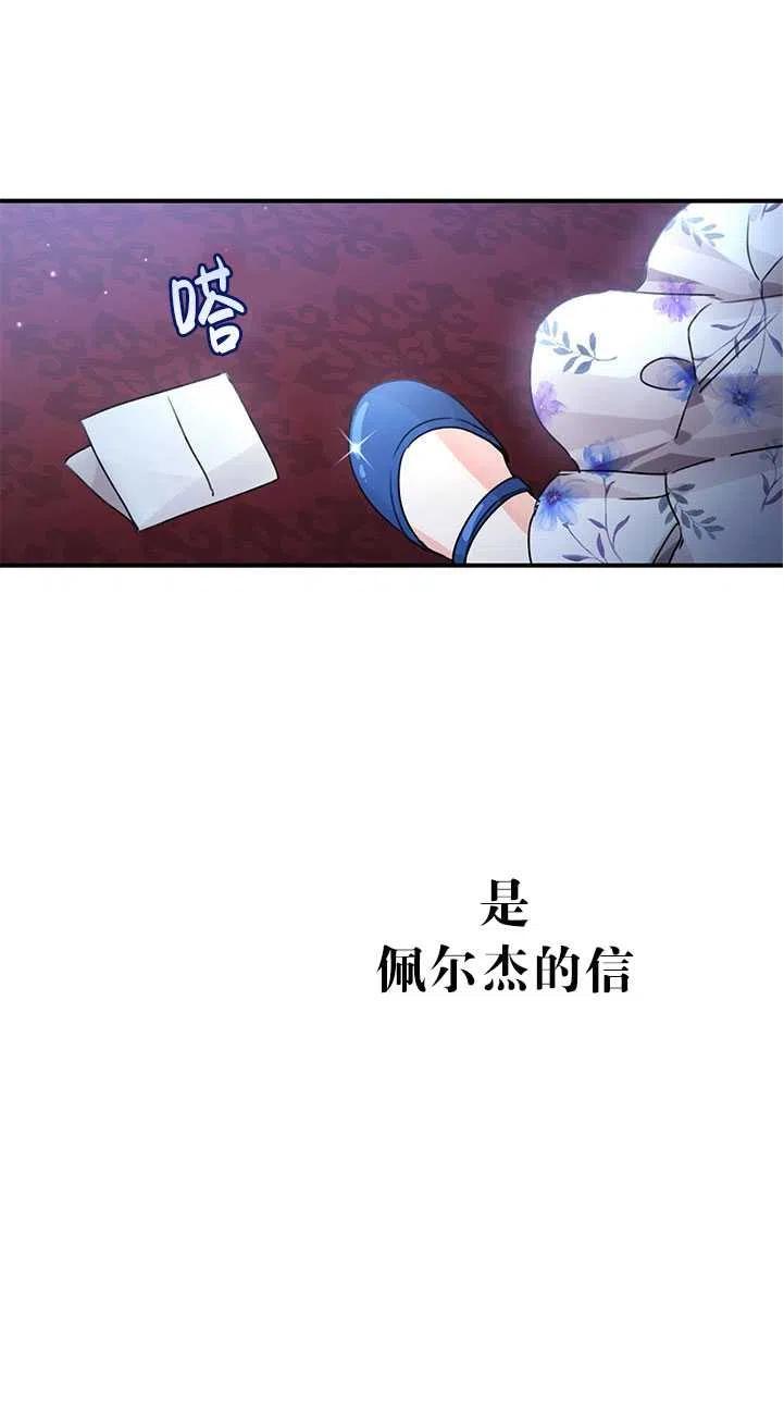 第35话0