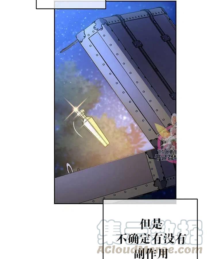 第31话0