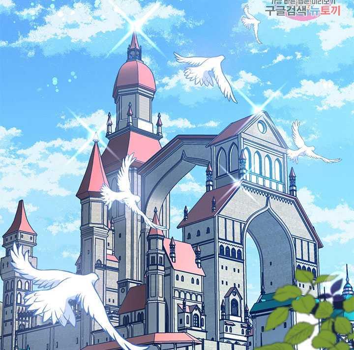 第19话3