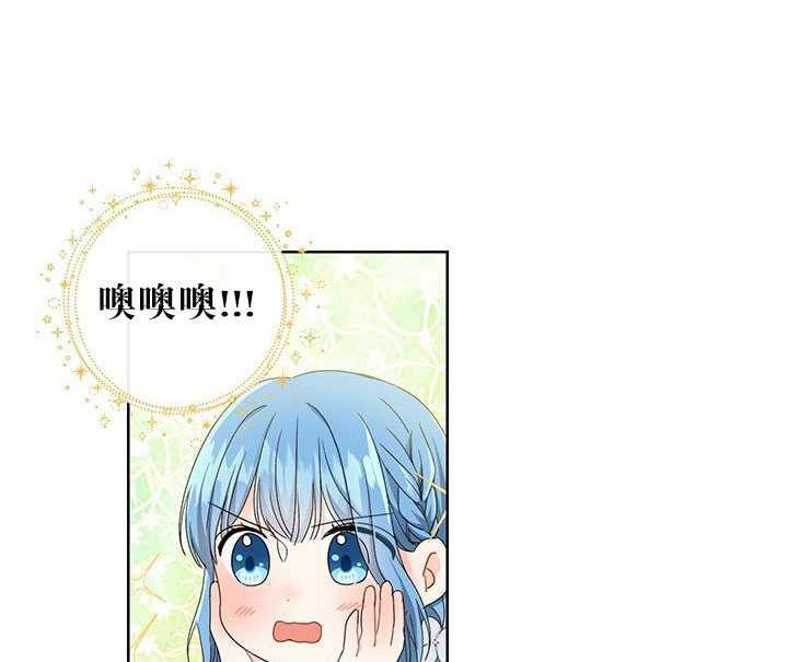 第07话3