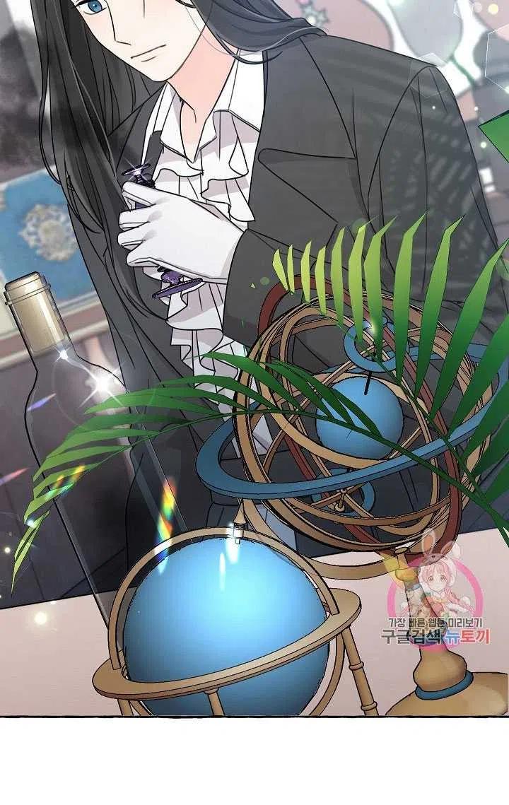 第29话4
