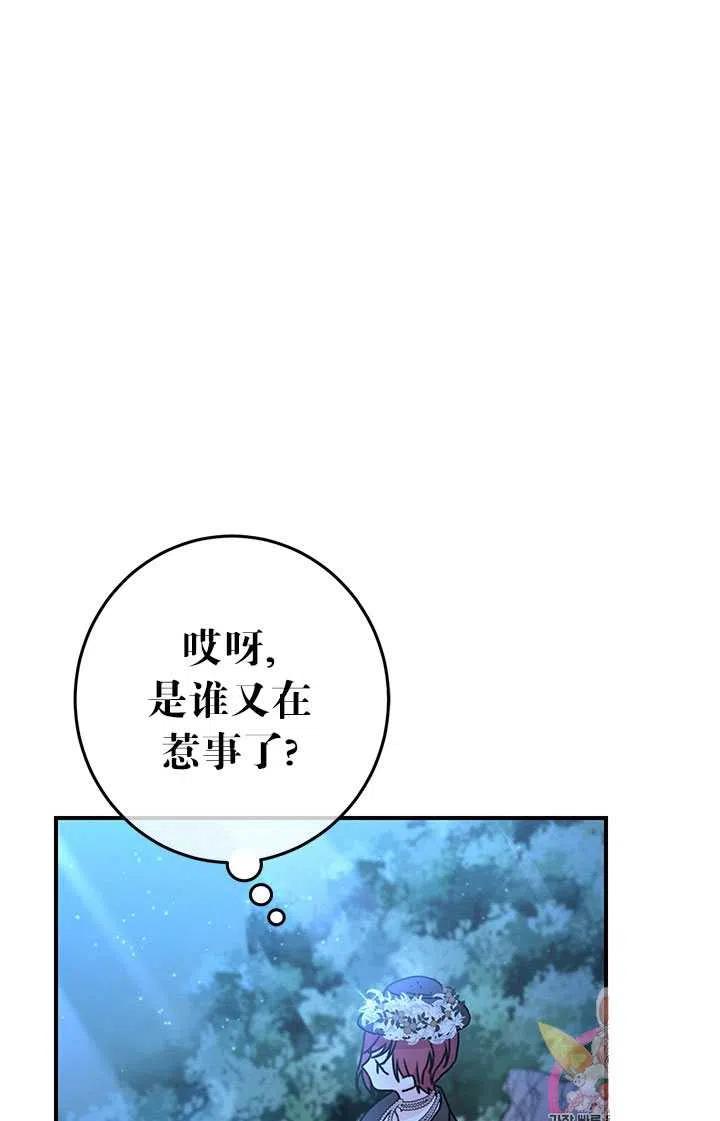 第36话0