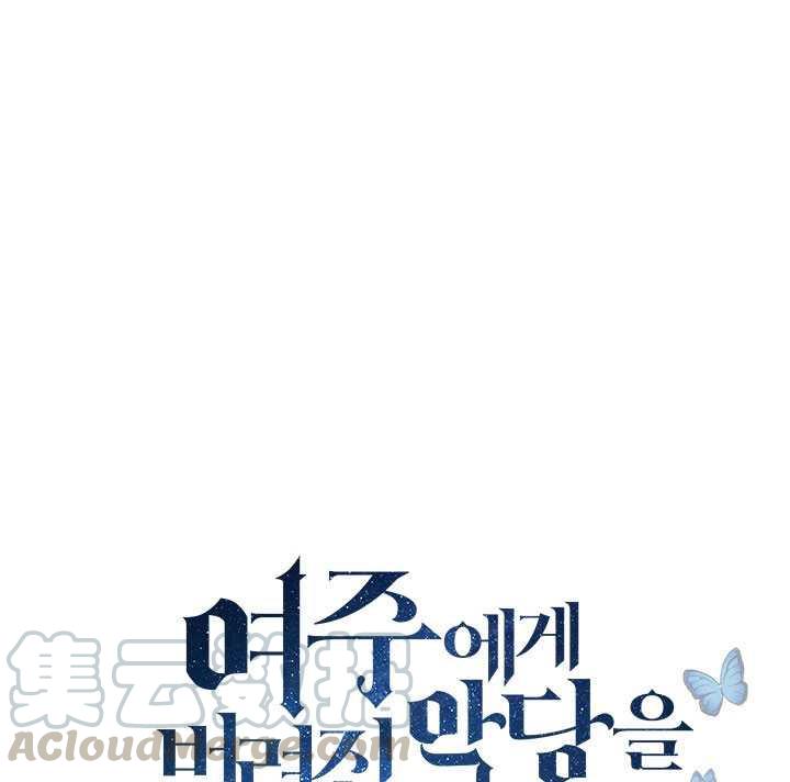 第19话0