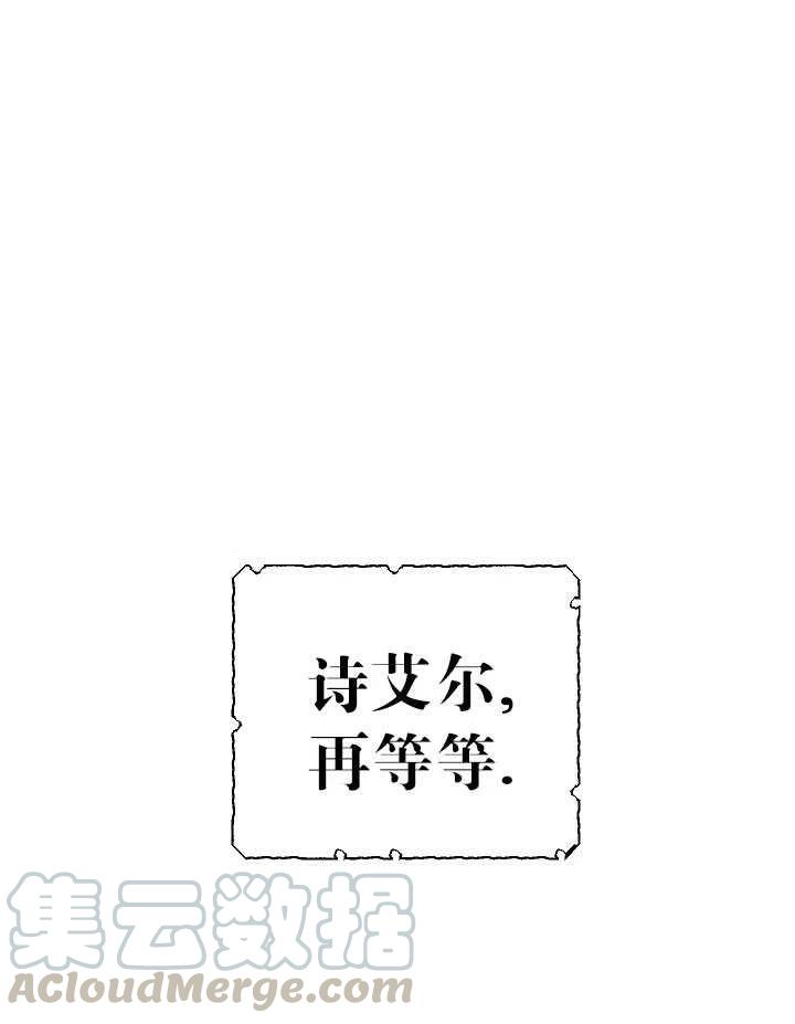 第30话0