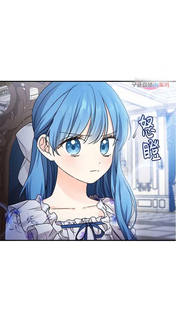 第35话2