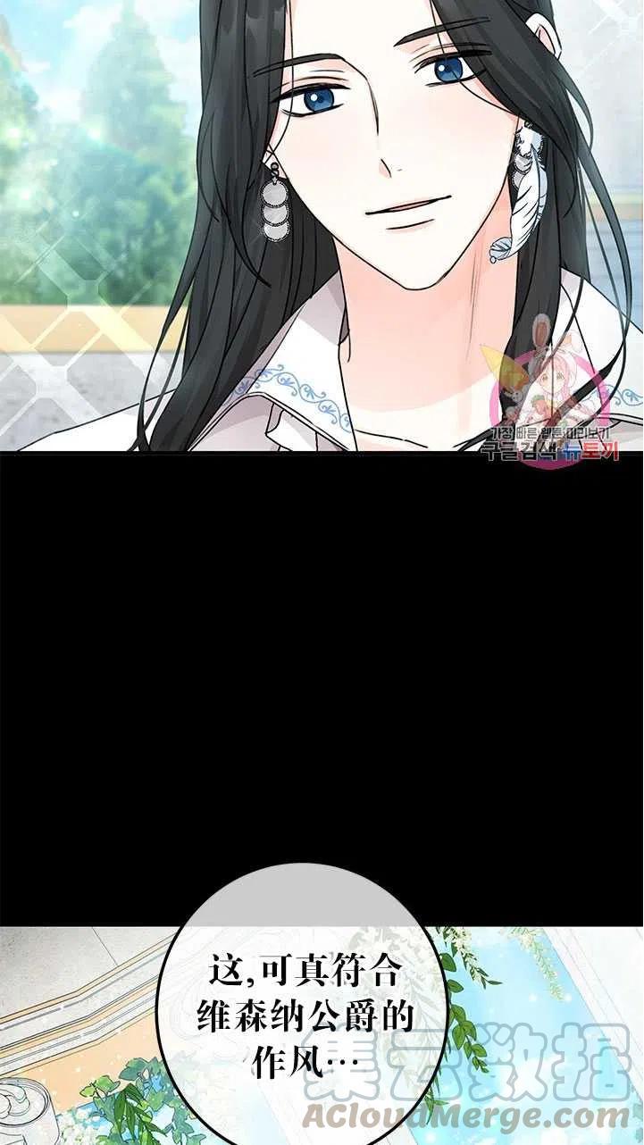 第35话1