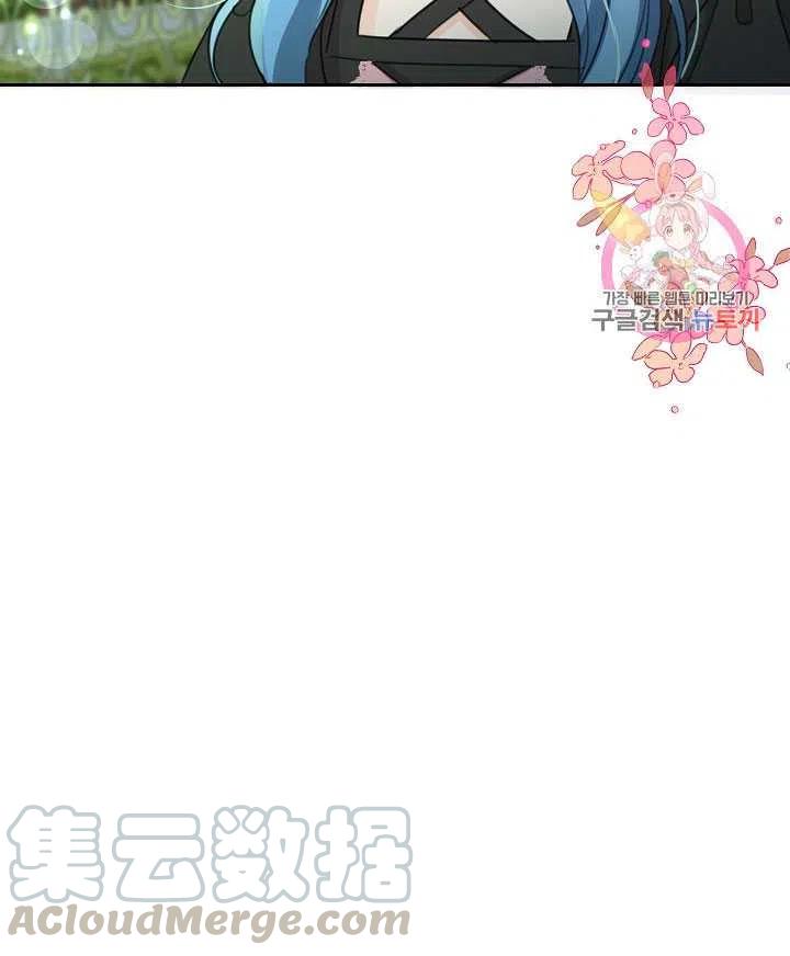 第31话4