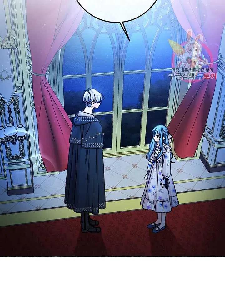 第37话2