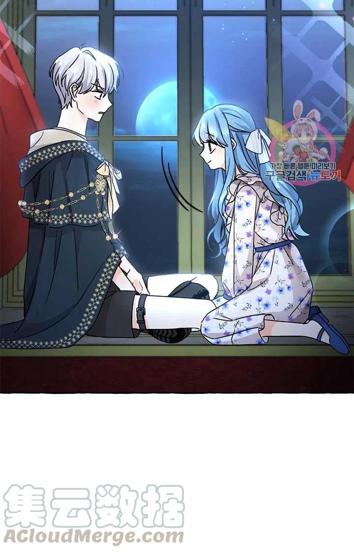 第36话3