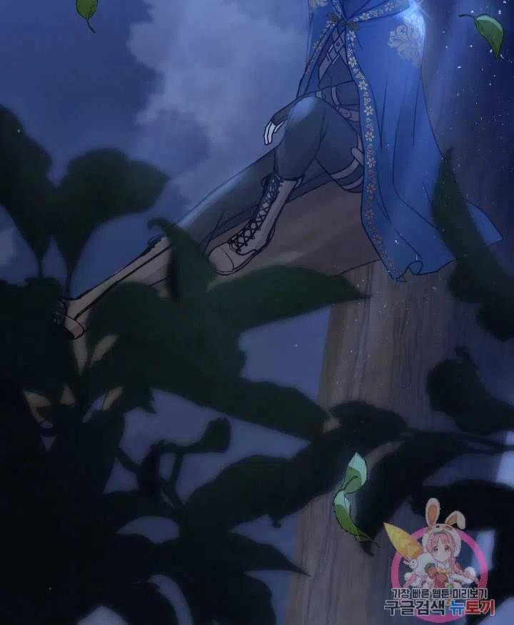 第31话4