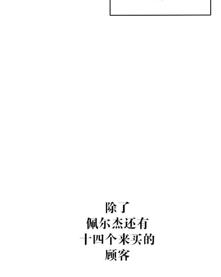 第31话1