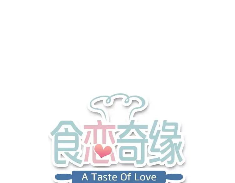 第19话 大战章鱼0