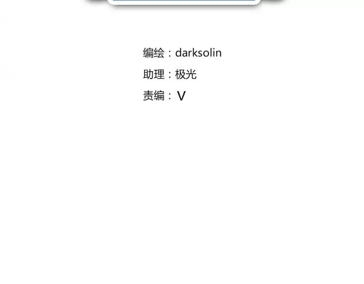 第17话 三个人组团打怪吧！1