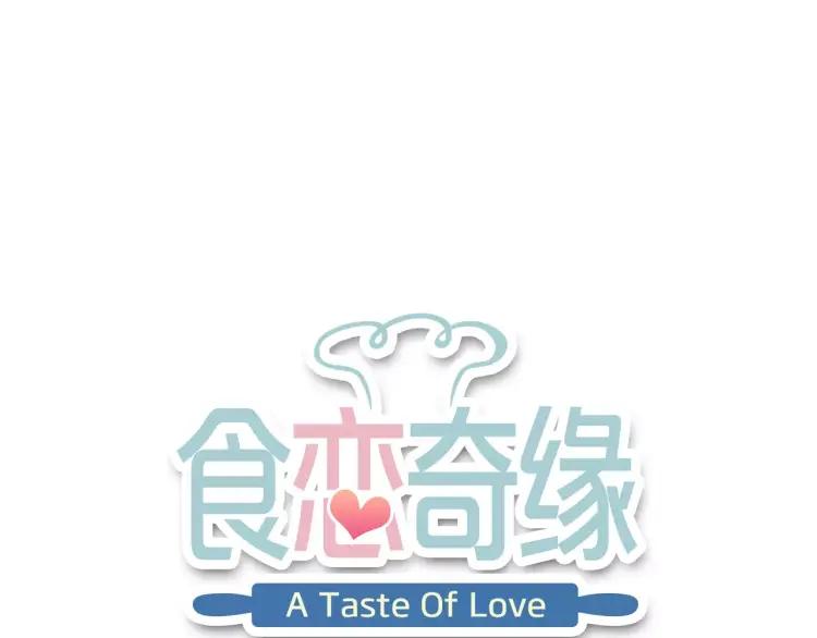 第22话 守卫者之战0