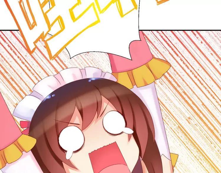 第13话 从魔契约？！3