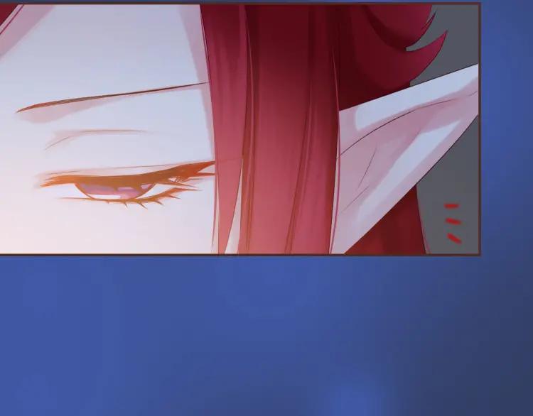 第74话 你真的要和他结婚？3