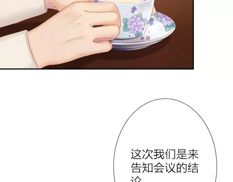 第17话 三个人组团打怪吧！3