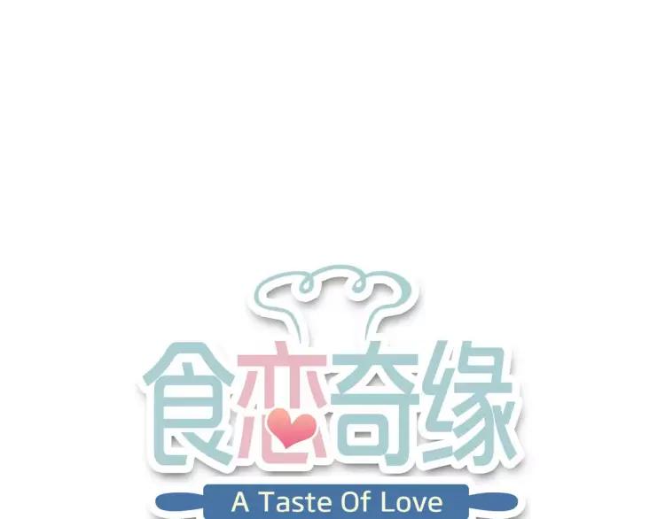 新春番外 包饺子0