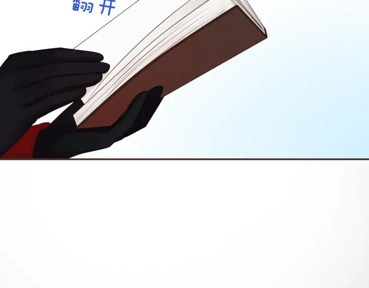 第57话 谁说男人不会做饭？3