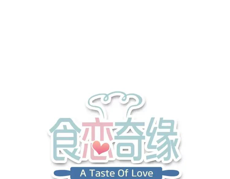 第18话 训练0