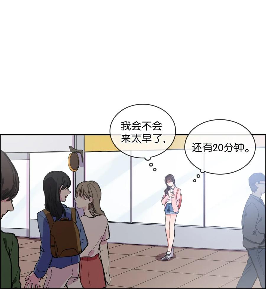 14 交叉（1）0