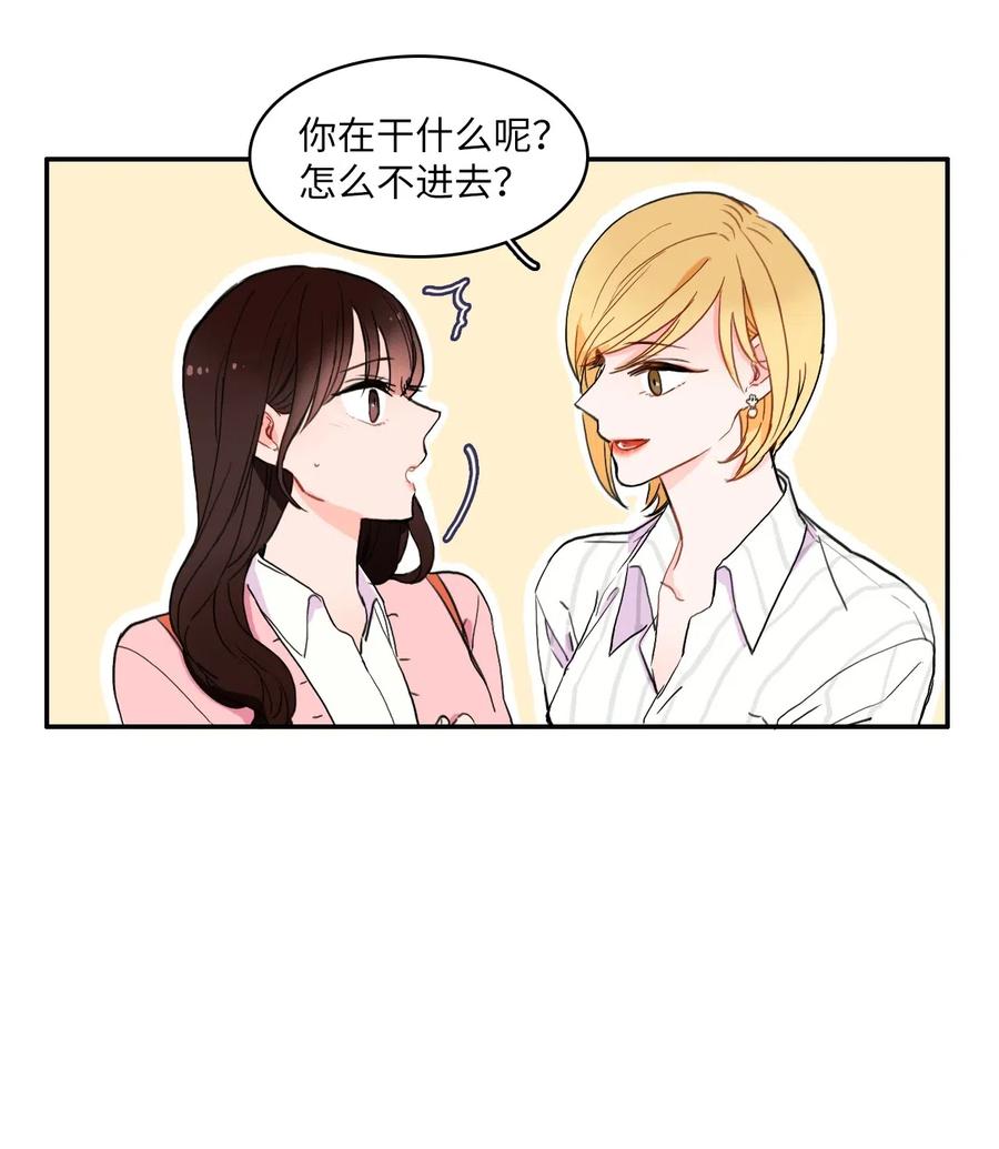 14 交叉（1）2