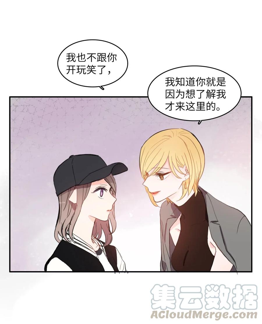 40 应该在过去的人4