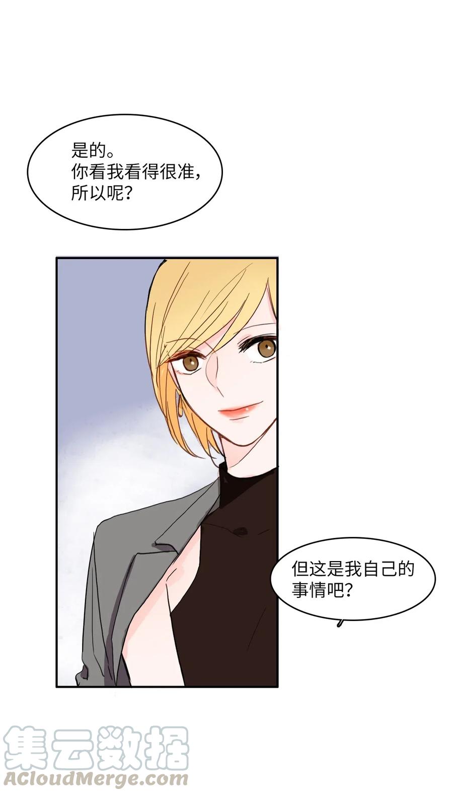 40 应该在过去的人0