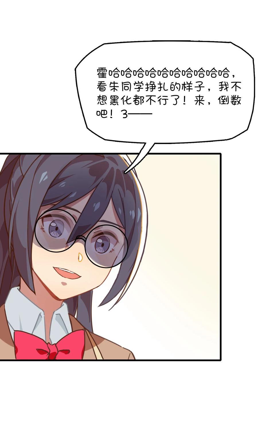 030.5 番外2