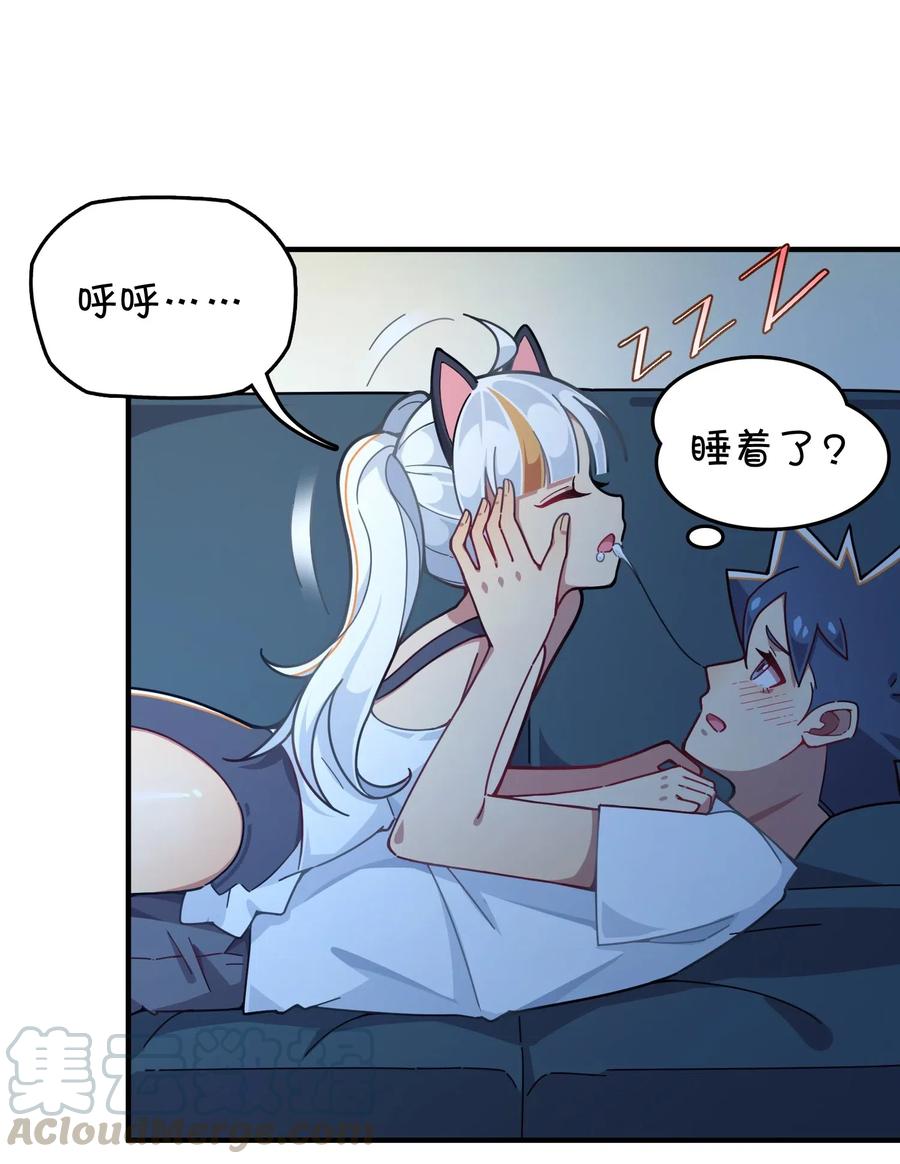 081 力量增强0