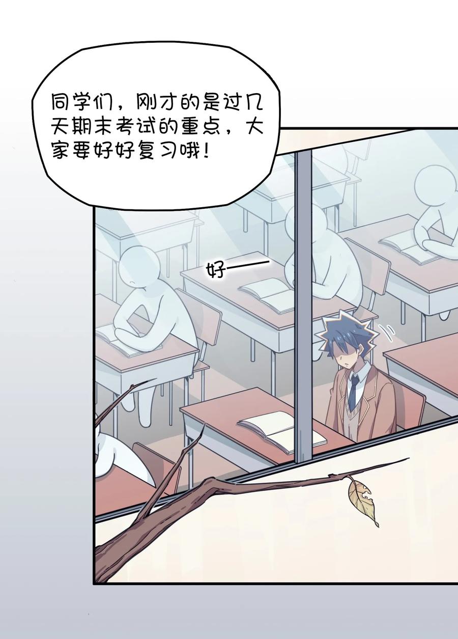 024 克西娅的追忆1