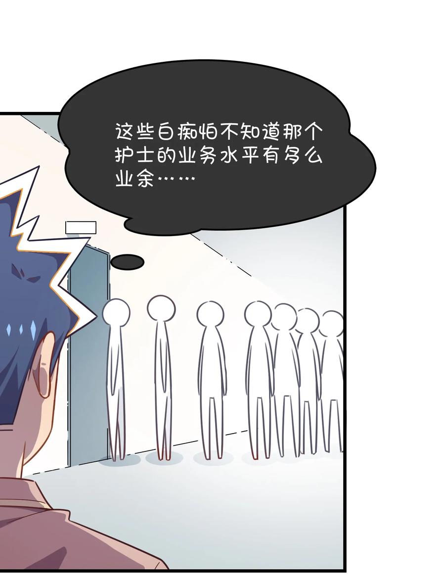 024 克西娅的追忆1