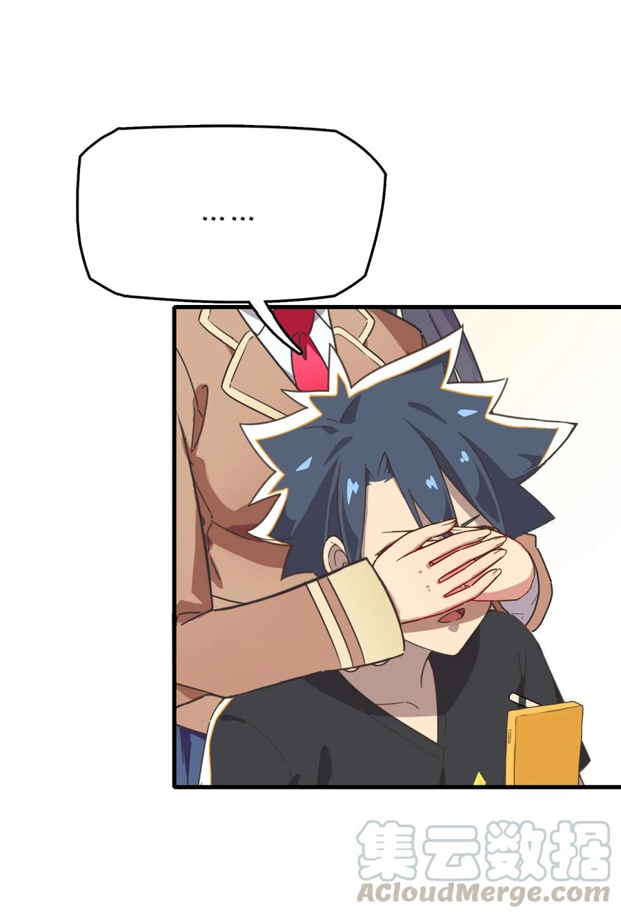 030.5 番外4