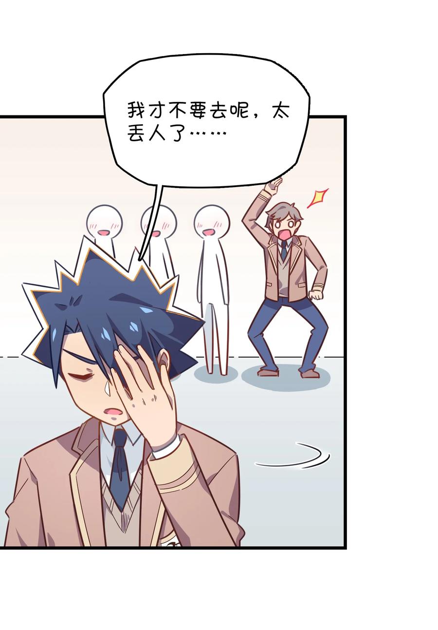 024 克西娅的追忆3