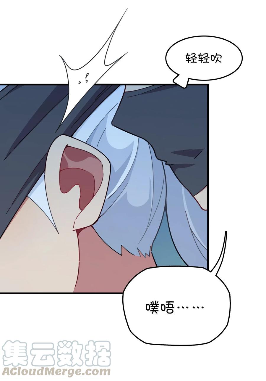 084 危险的游戏1