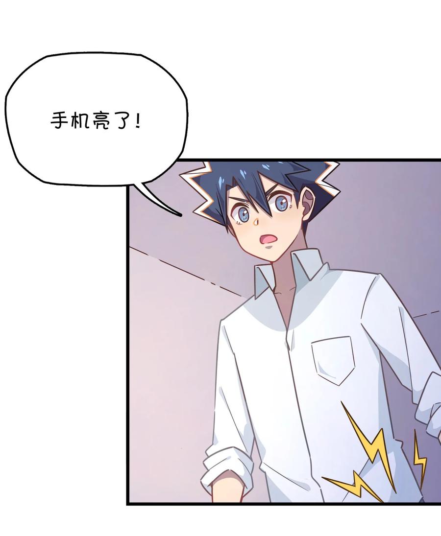045 朱零的决心3
