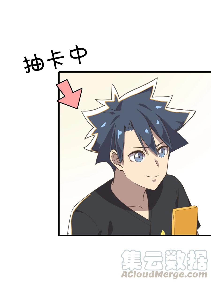 030.5 番外3