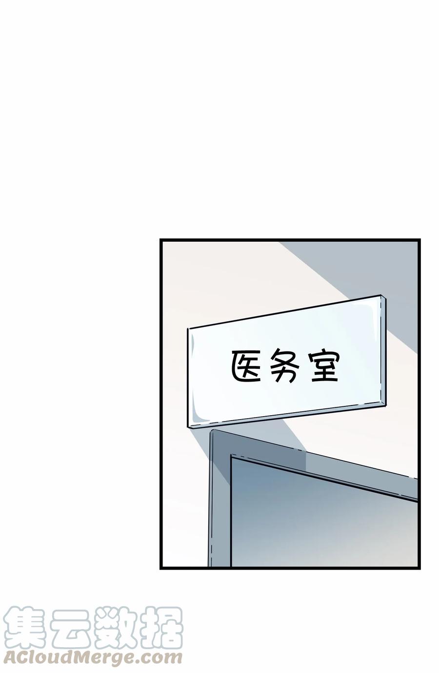 024 克西娅的追忆0