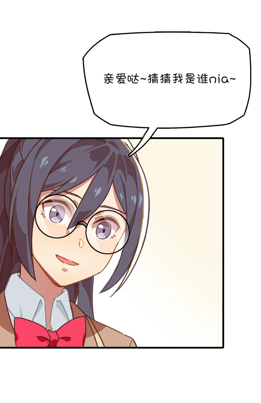 030.5 番外4