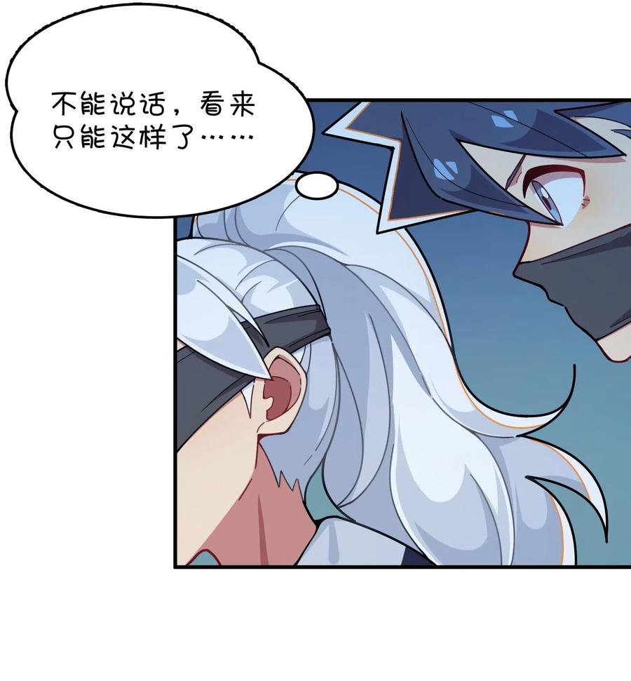 084 危险的游戏0