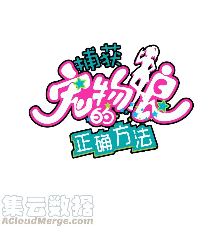 024 克西娅的追忆0