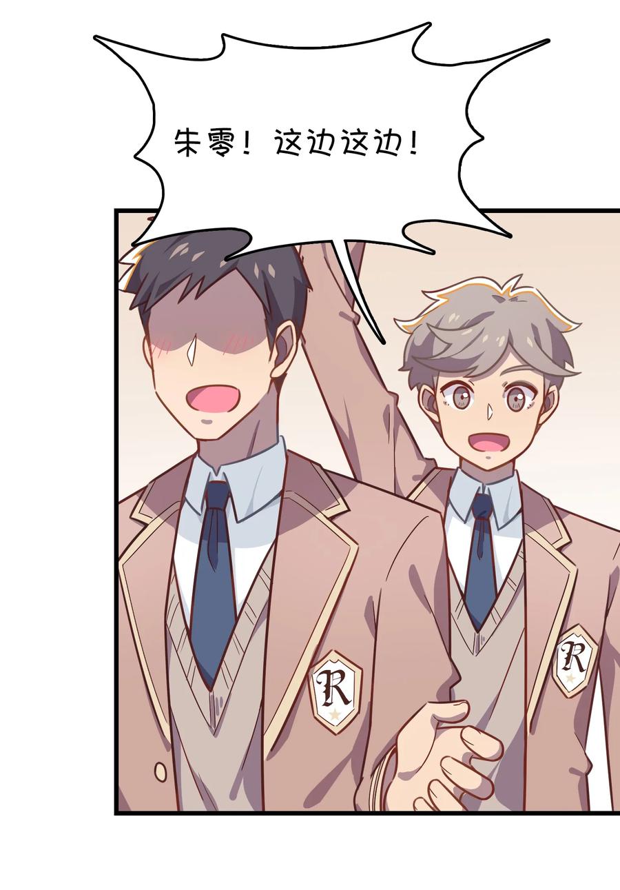 024 克西娅的追忆2