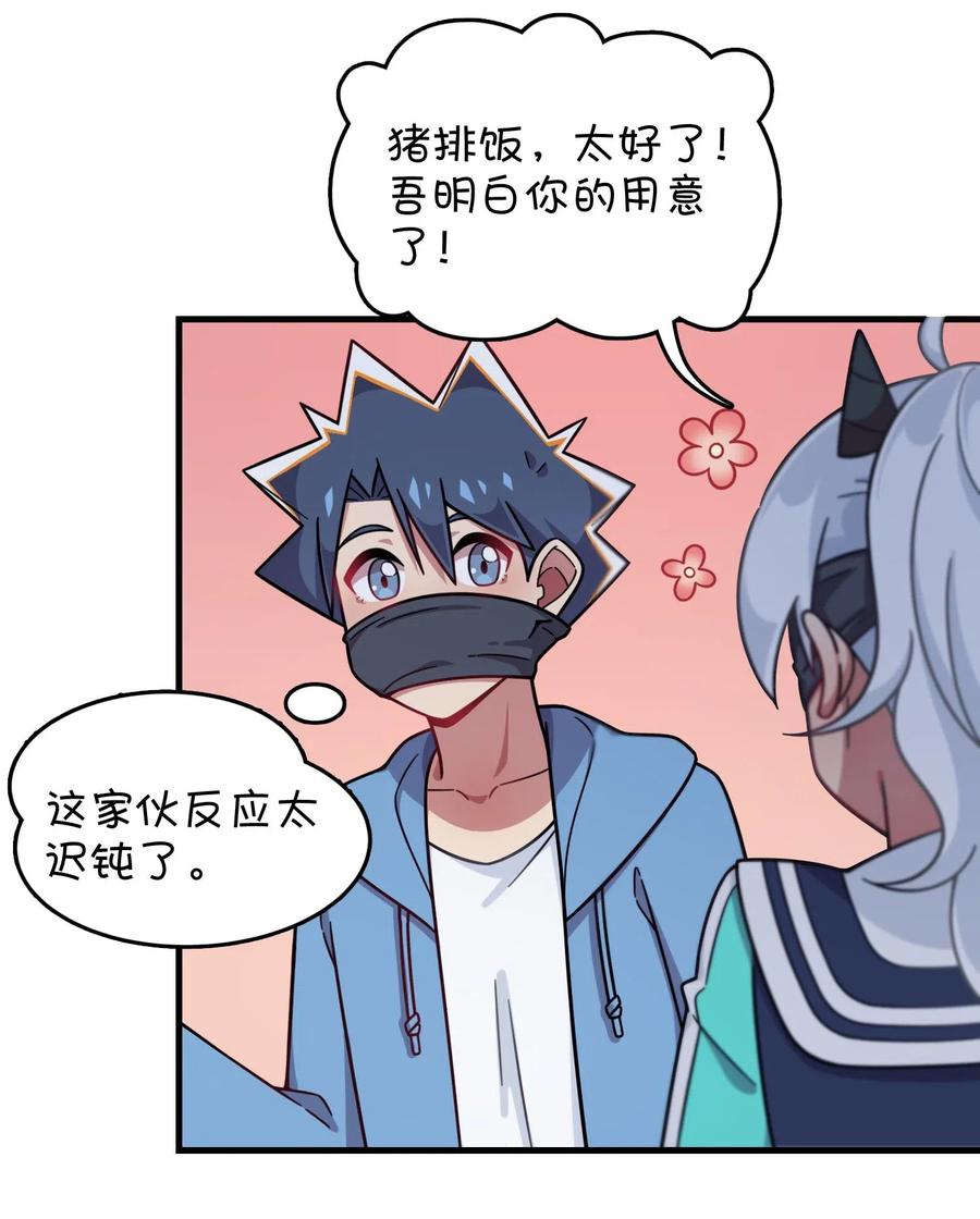 084 危险的游戏0