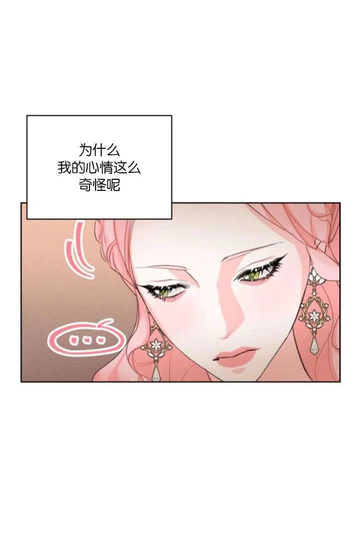 第35话4