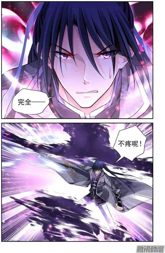 158：力不及唯有从心（3）1