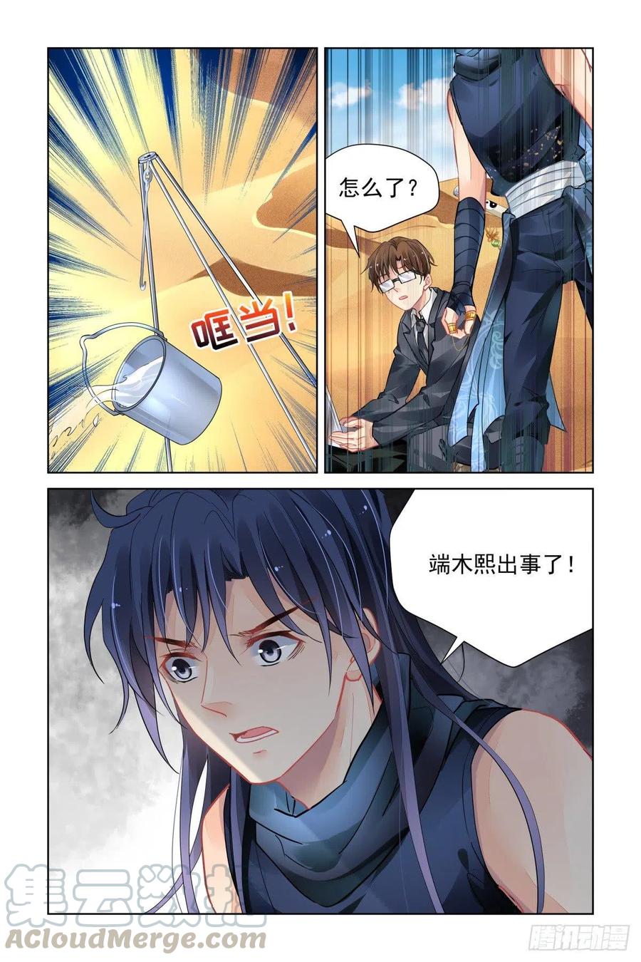 466 对玦0