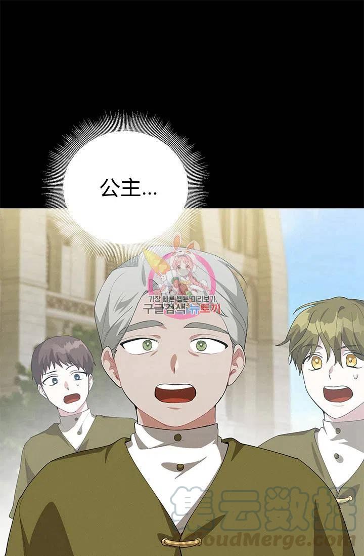 第26话0