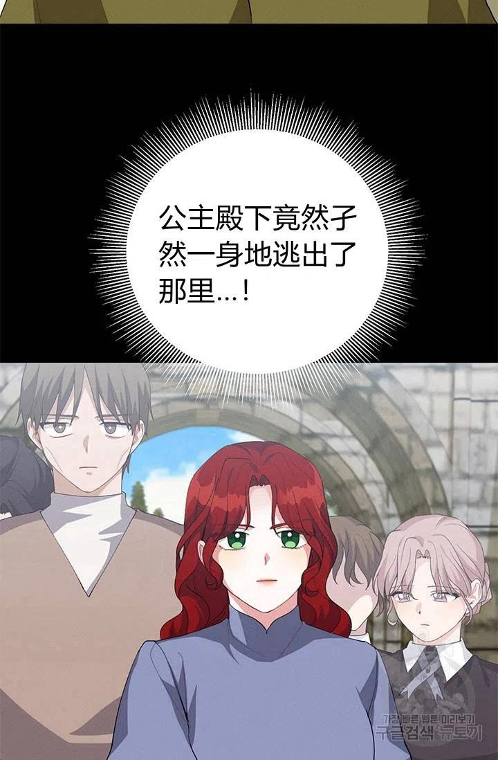 第26话1