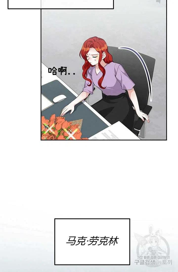 第20话1