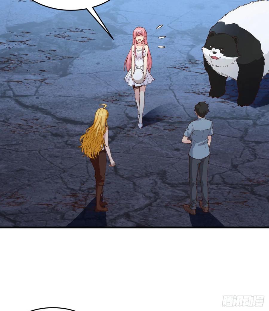 012 射杀时刻4